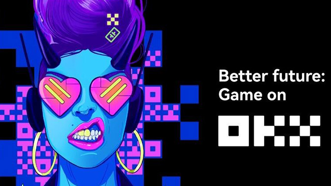 欧交易所app下载